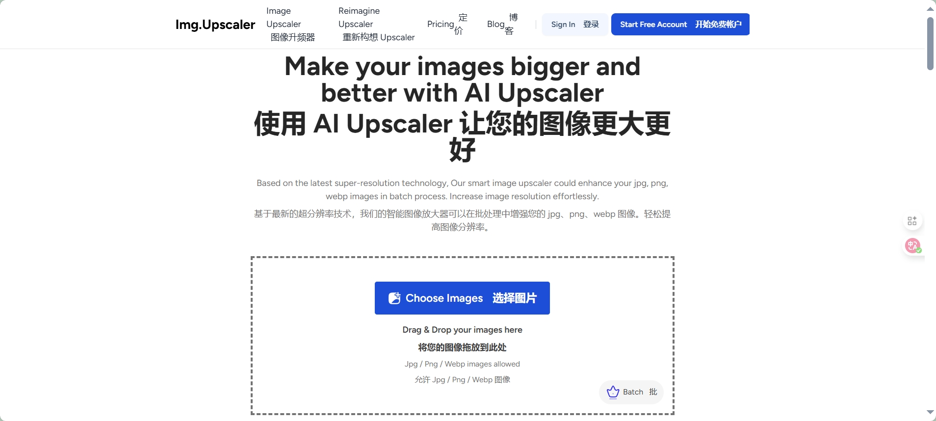 Img.Upscaler